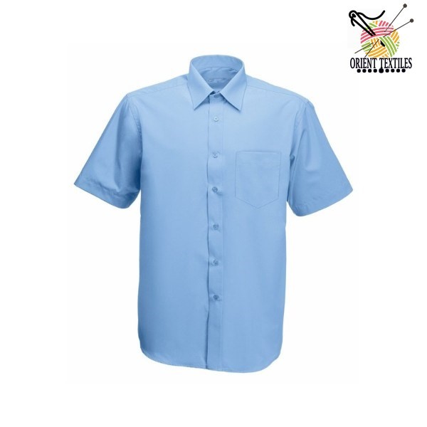 NG Security Uniforms 1268